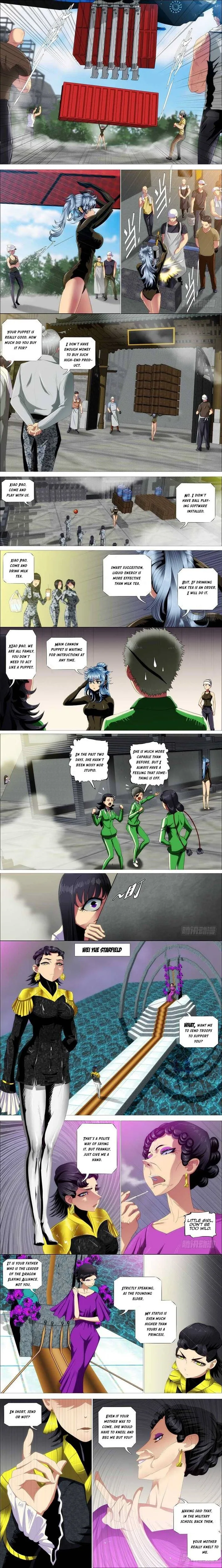 Iron Ladies Chapter 351 page 1