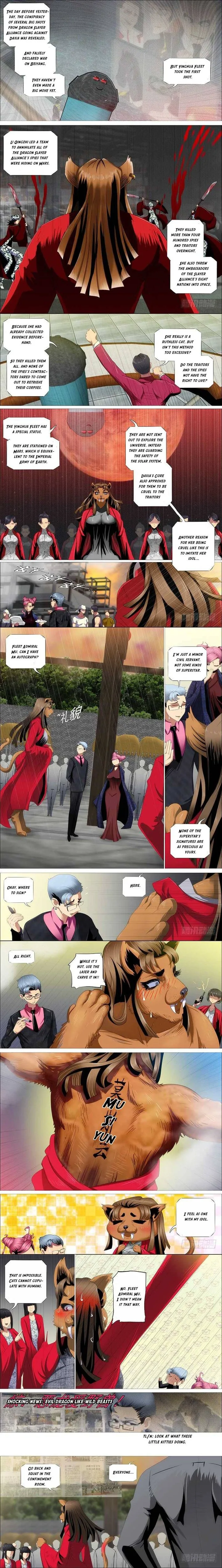 Iron Ladies Chapter 352 page 2