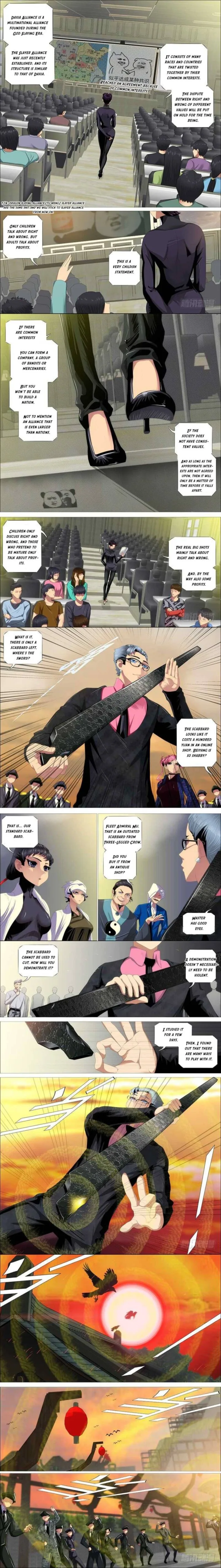 Iron Ladies Chapter 353 page 2
