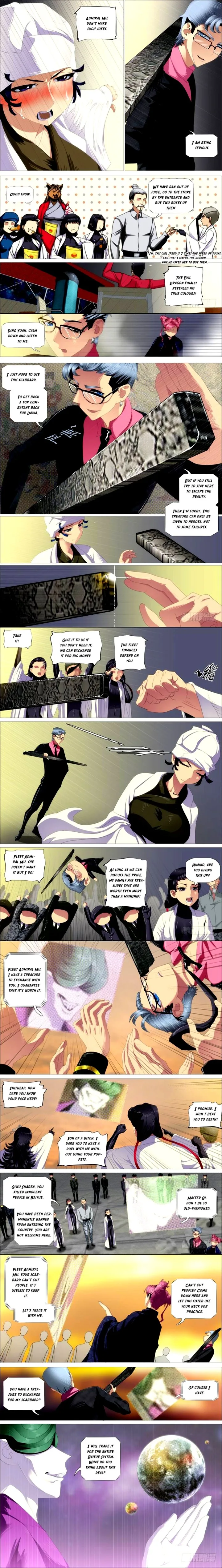Iron Ladies Chapter 354 page 1