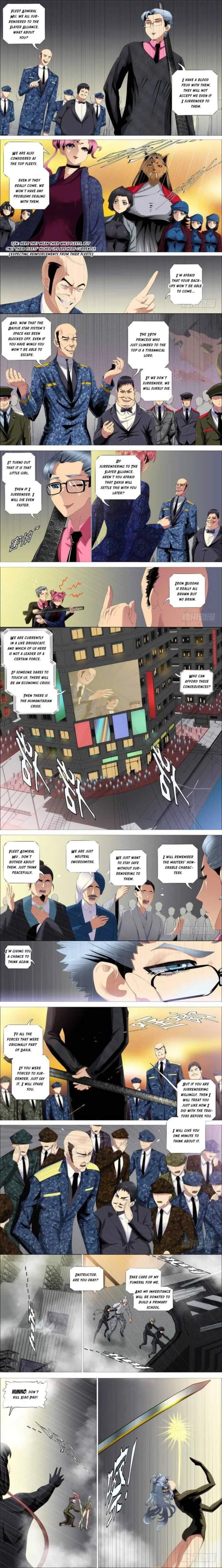 Iron Ladies Chapter 356 page 2