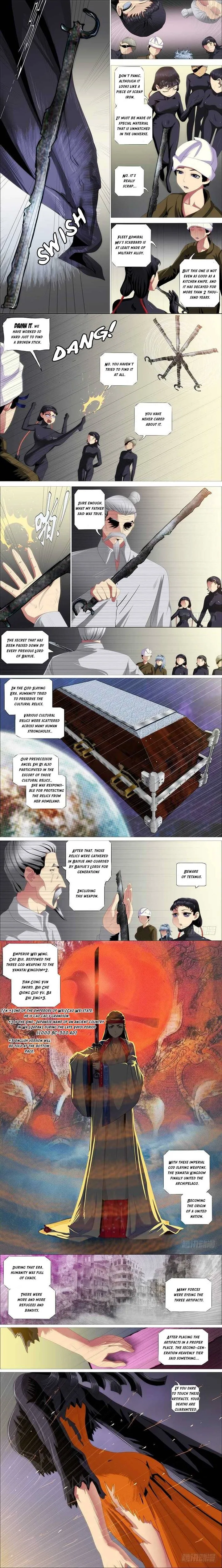 Iron Ladies Chapter 357 page 2