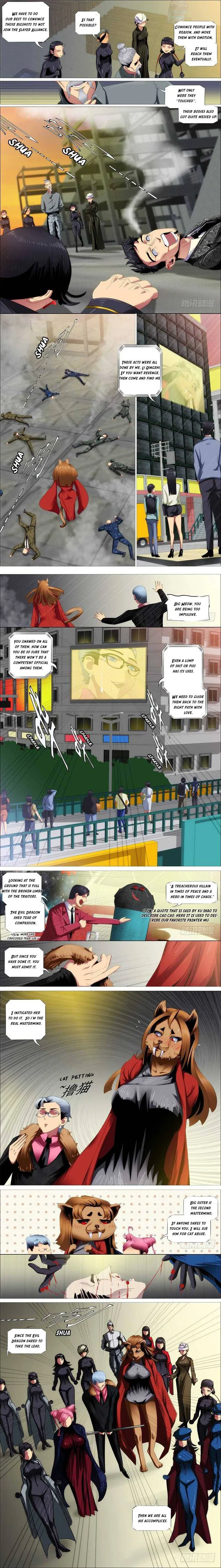 Iron Ladies Chapter 358 page 3