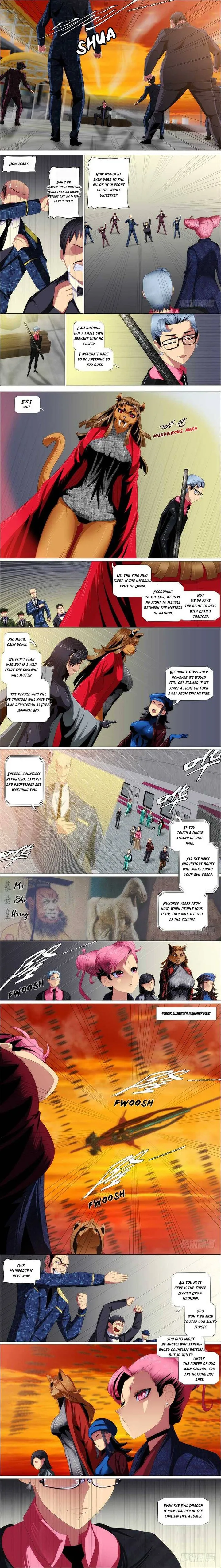 Iron Ladies Chapter 358 page 1