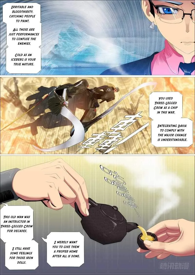 Iron Ladies Chapter 360 page 13