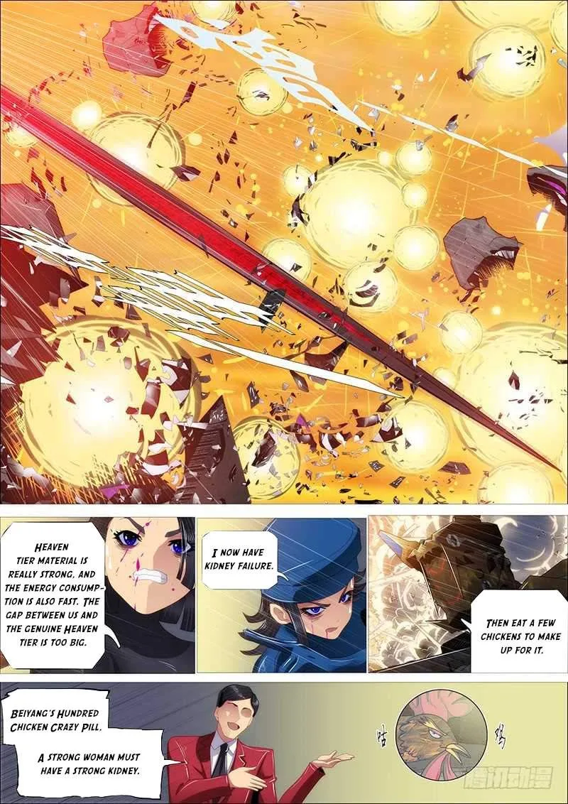 Iron Ladies Chapter 360 page 8