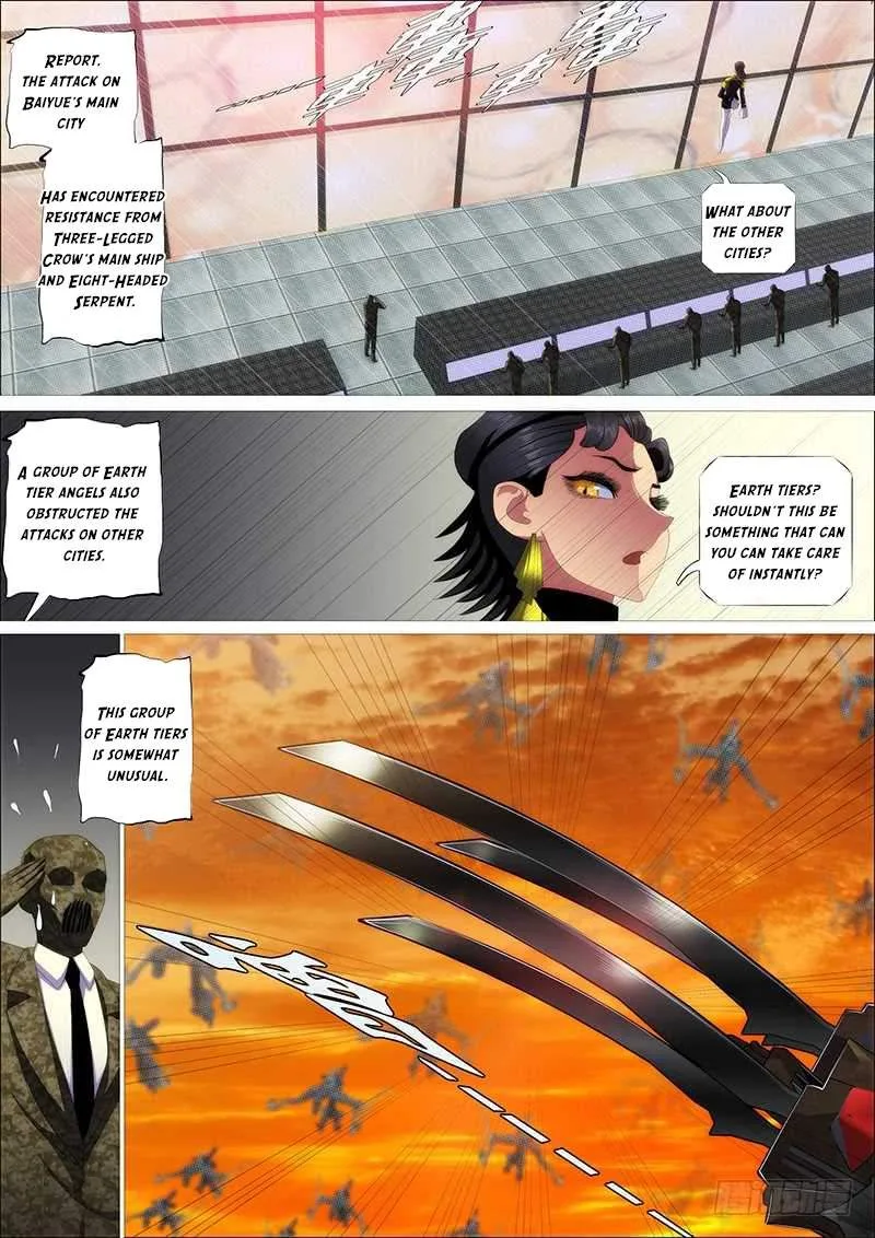 Iron Ladies Chapter 360 page 1