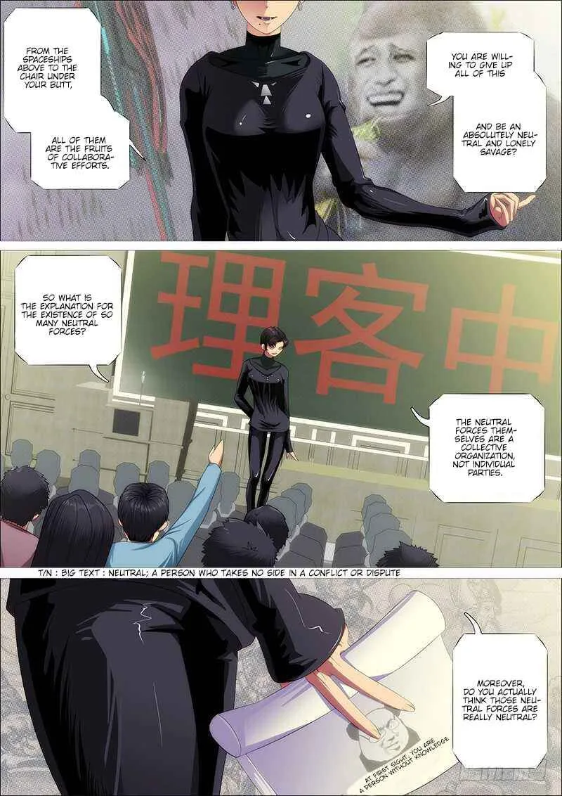 Iron Ladies Chapter 361 page 4