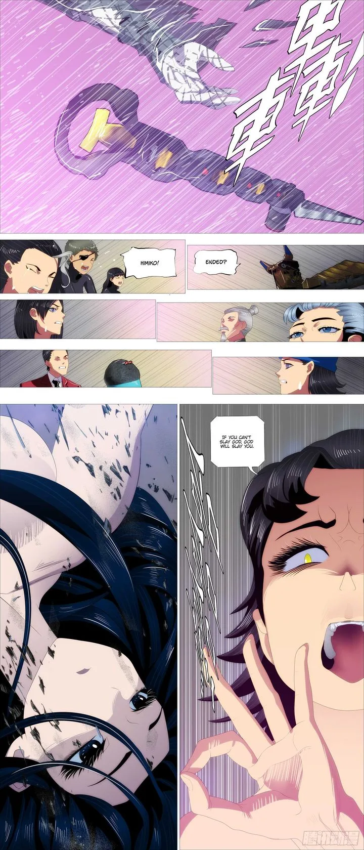 Iron Ladies Chapter 365 page 10