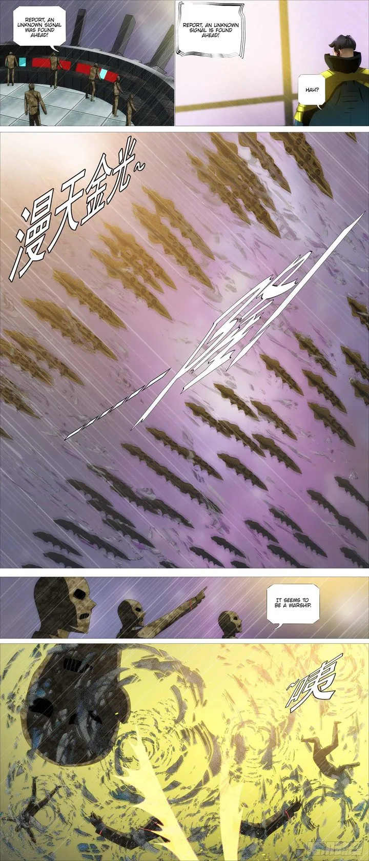 Iron Ladies Chapter 367 page 13