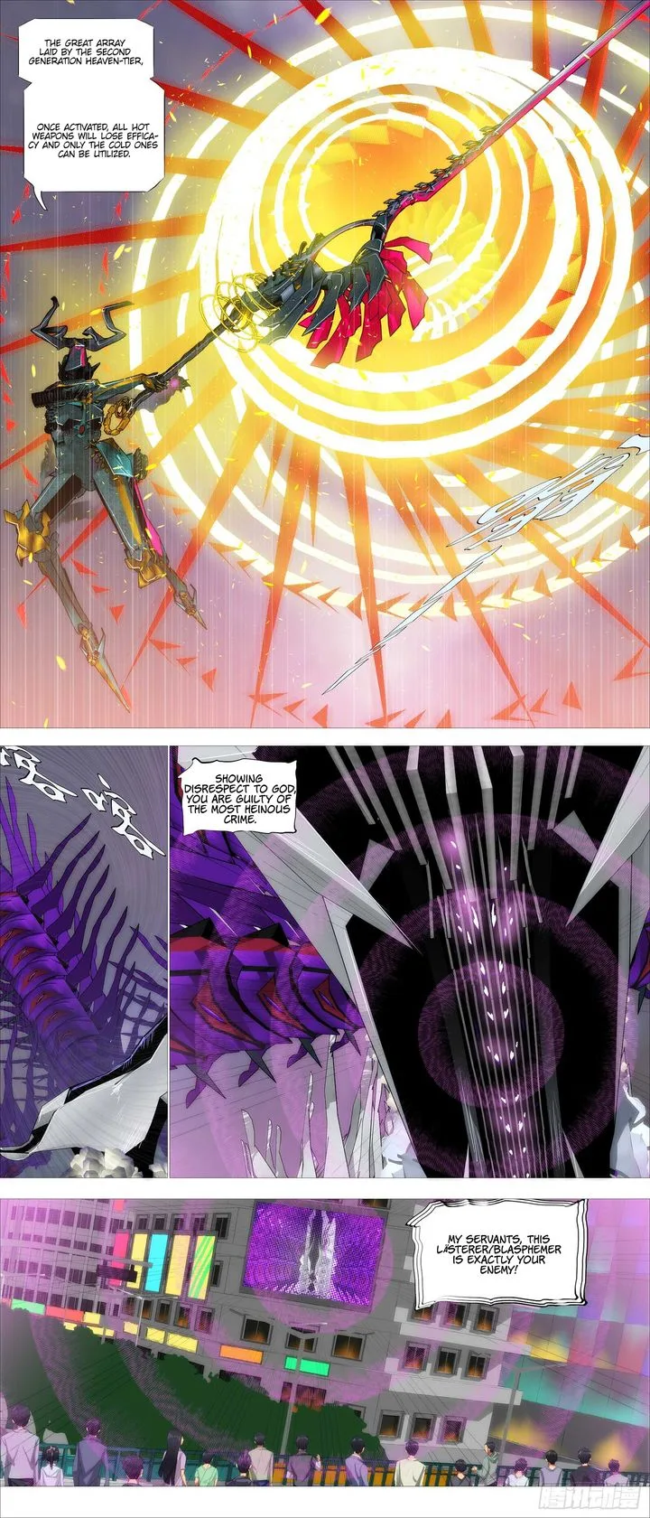 Iron Ladies Chapter 367 page 6