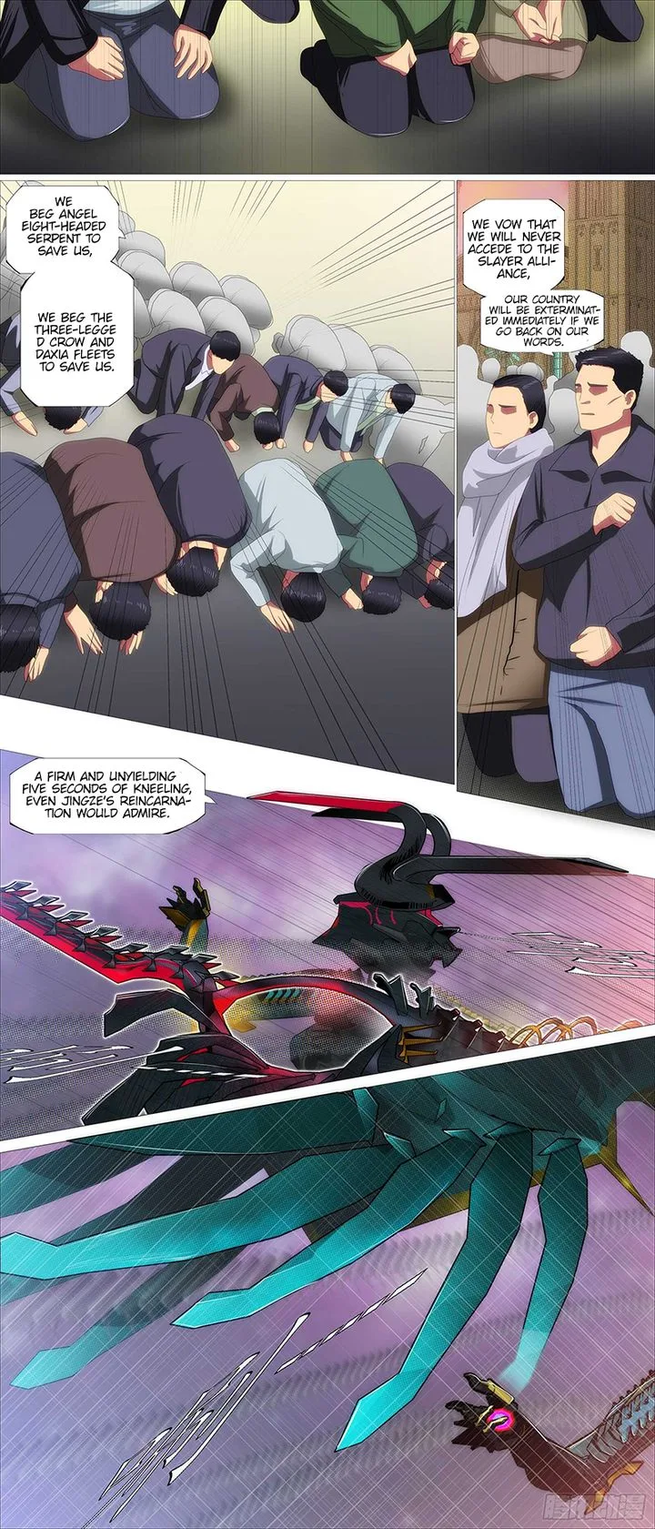 Iron Ladies Chapter 369 page 5