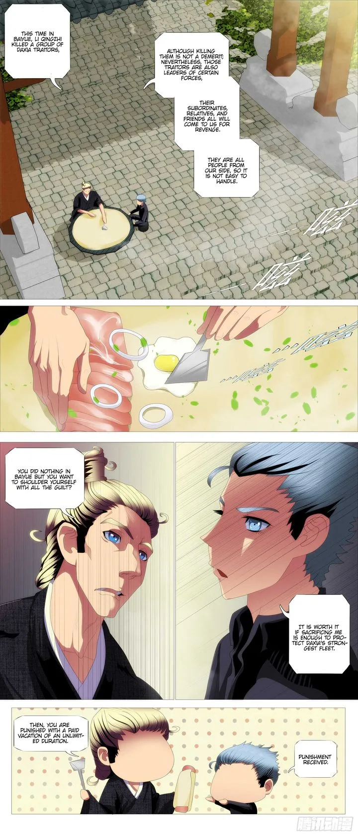 Iron Ladies Chapter 372 page 8