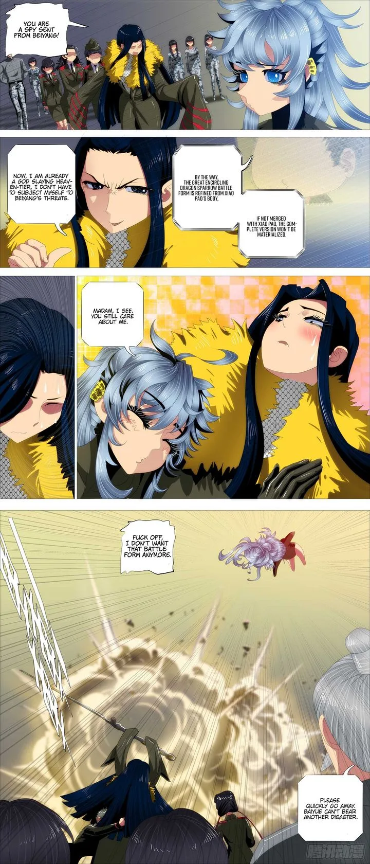Iron Ladies Chapter 372 page 7