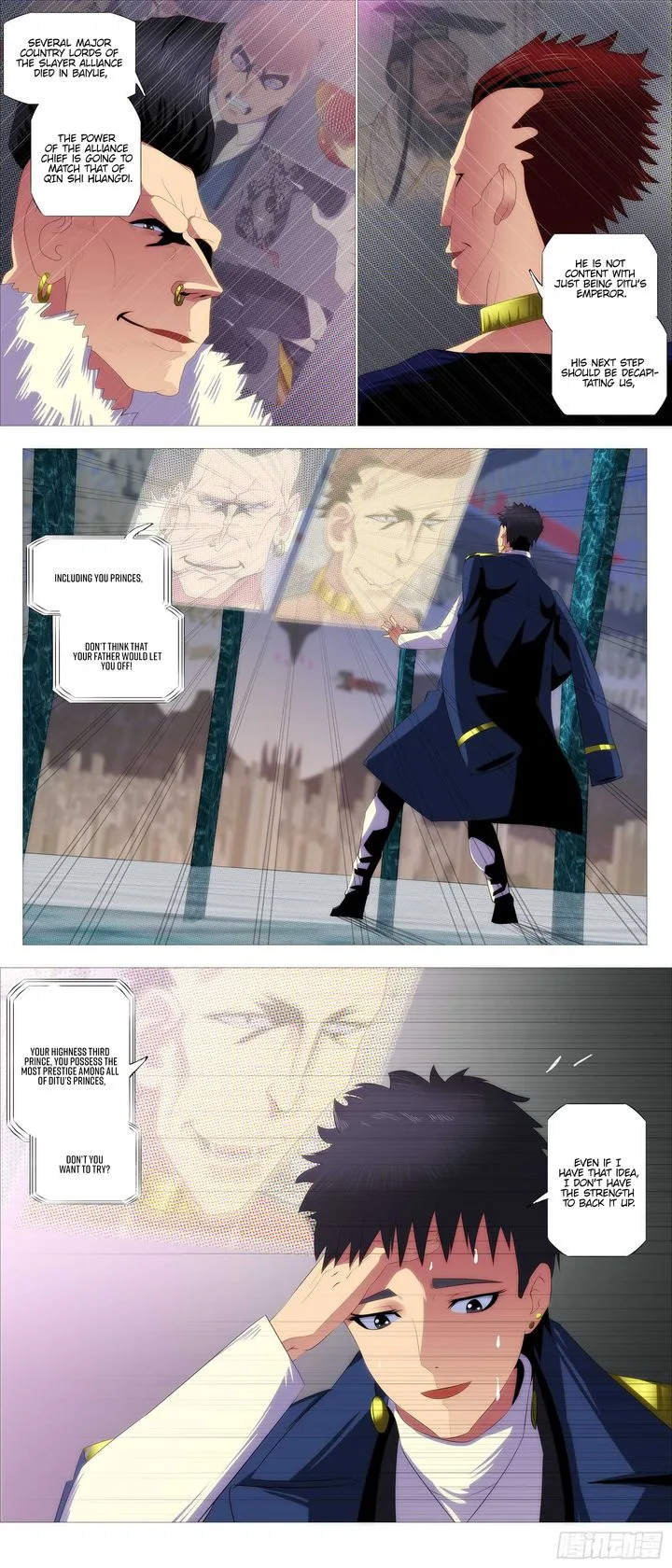 Iron Ladies Chapter 372 page 12