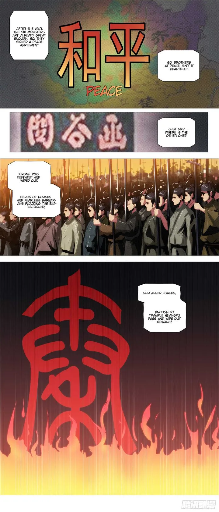Iron Ladies Chapter 372 page 2