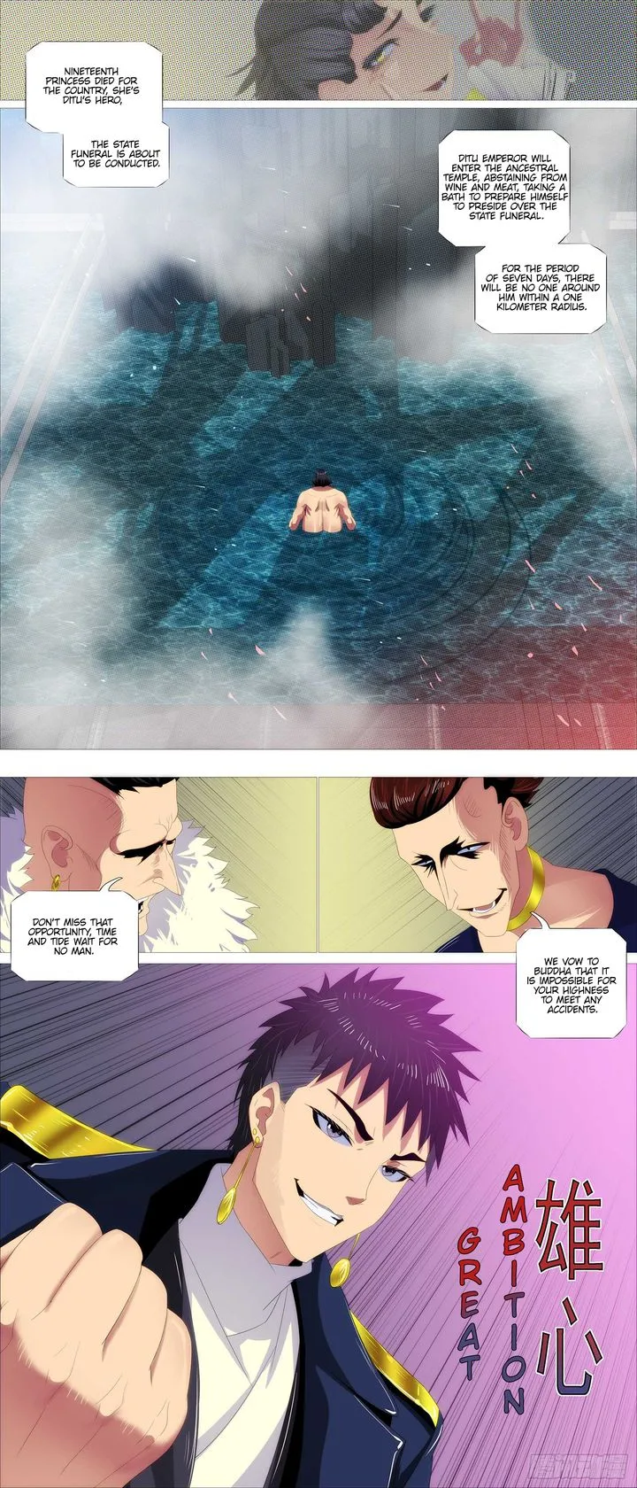 Iron Ladies Chapter 372 page 13
