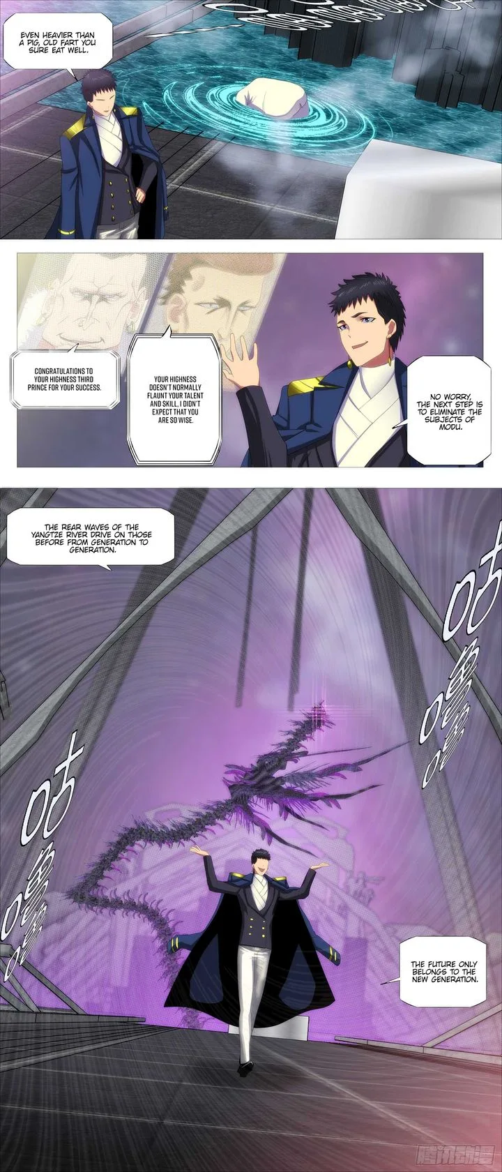 Iron Ladies Chapter 373 page 13