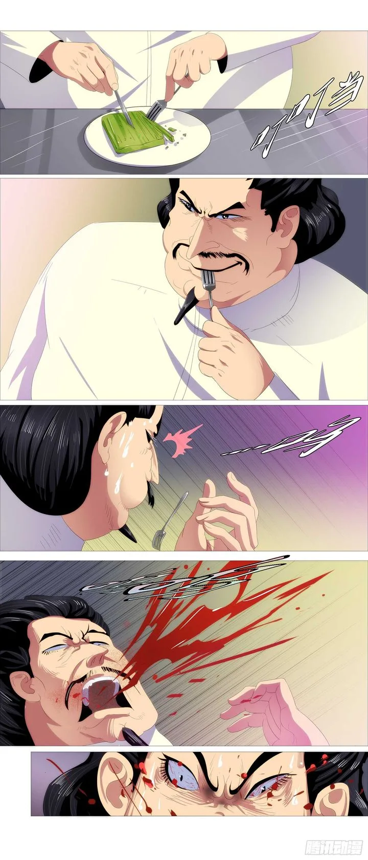 Iron Ladies Chapter 373 page 9