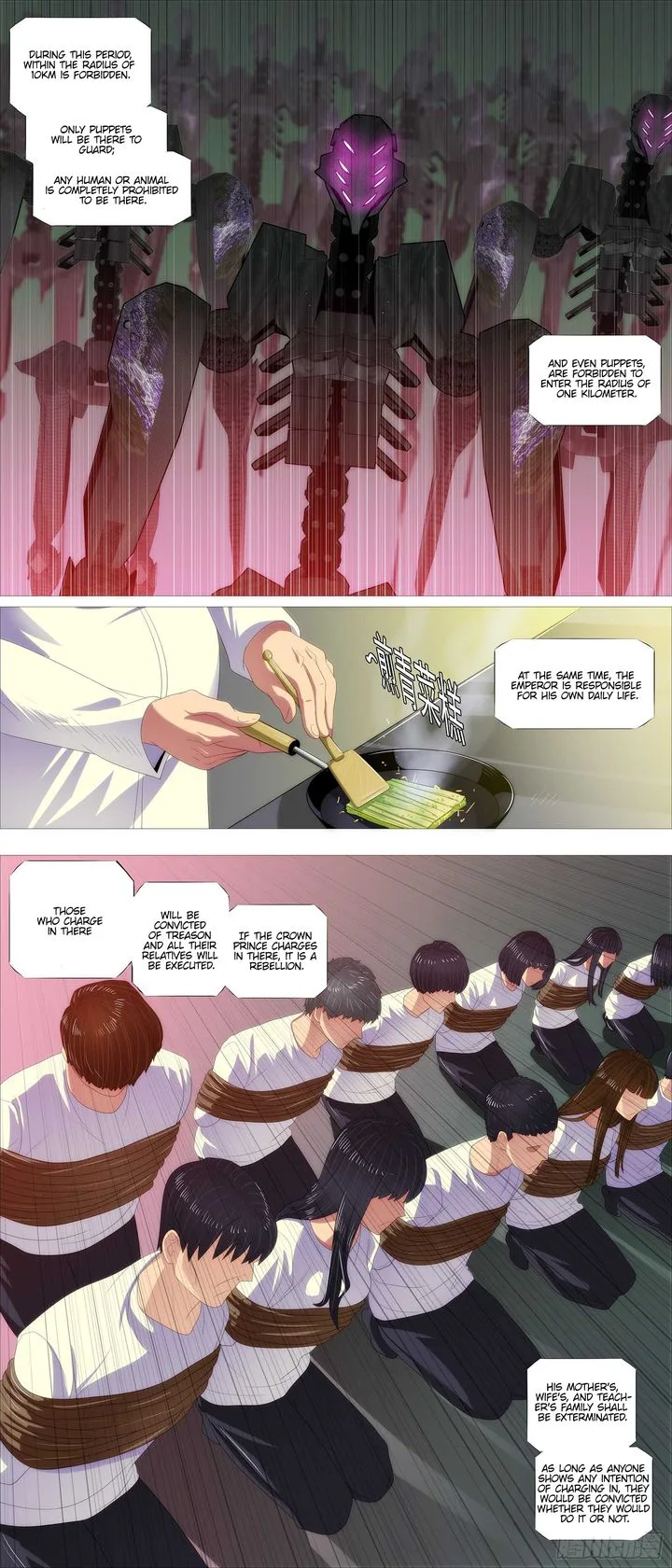 Iron Ladies Chapter 373 page 3