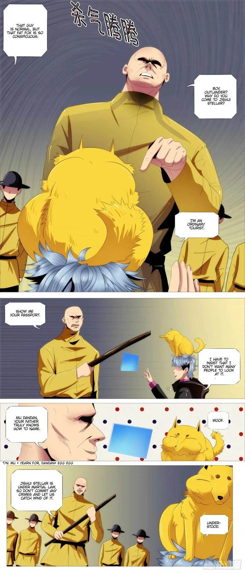 Iron Ladies Chapter 374 page 12
