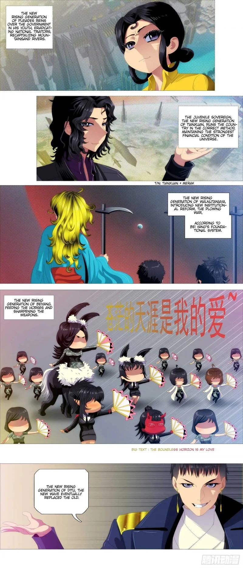 Iron Ladies Chapter 374 page 5