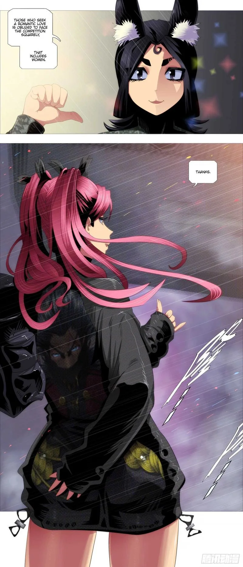 Iron Ladies Chapter 374 page 4