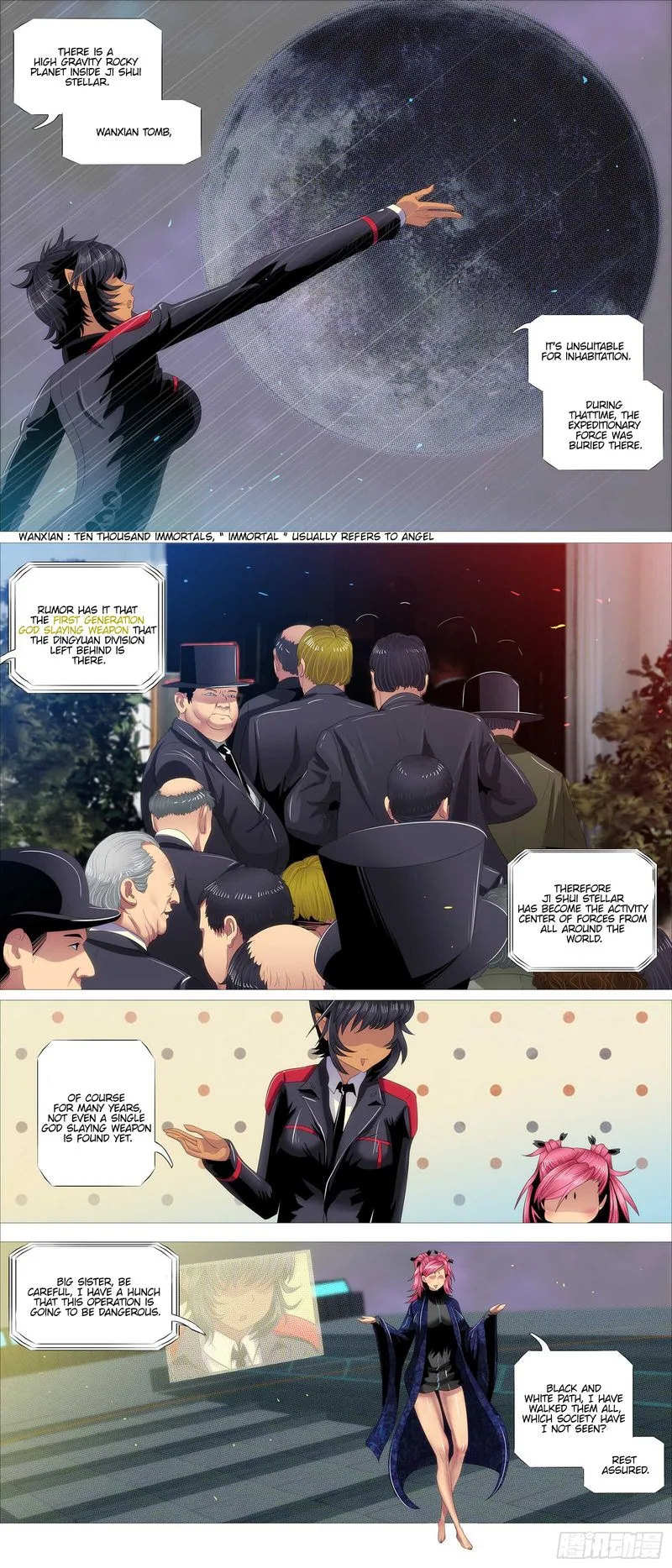Iron Ladies Chapter 375 page 4
