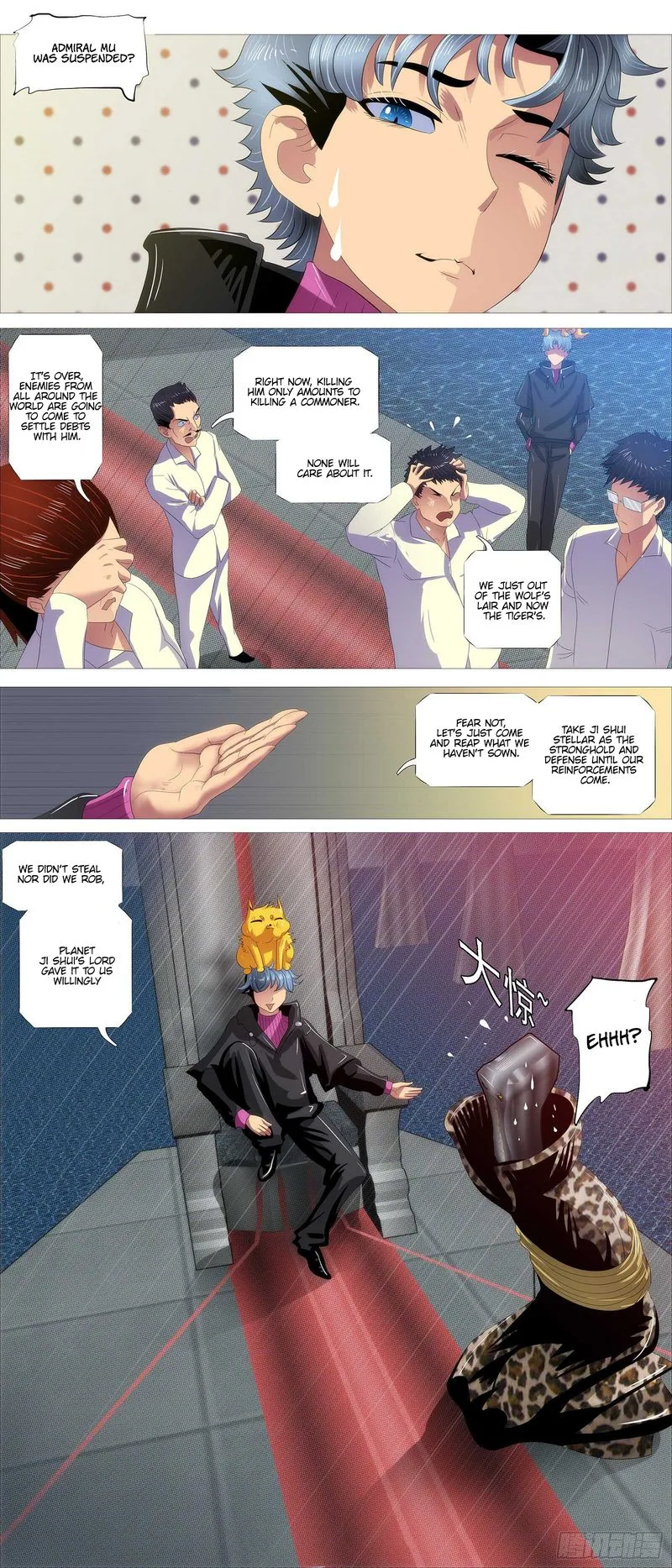 Iron Ladies Chapter 375 page 9