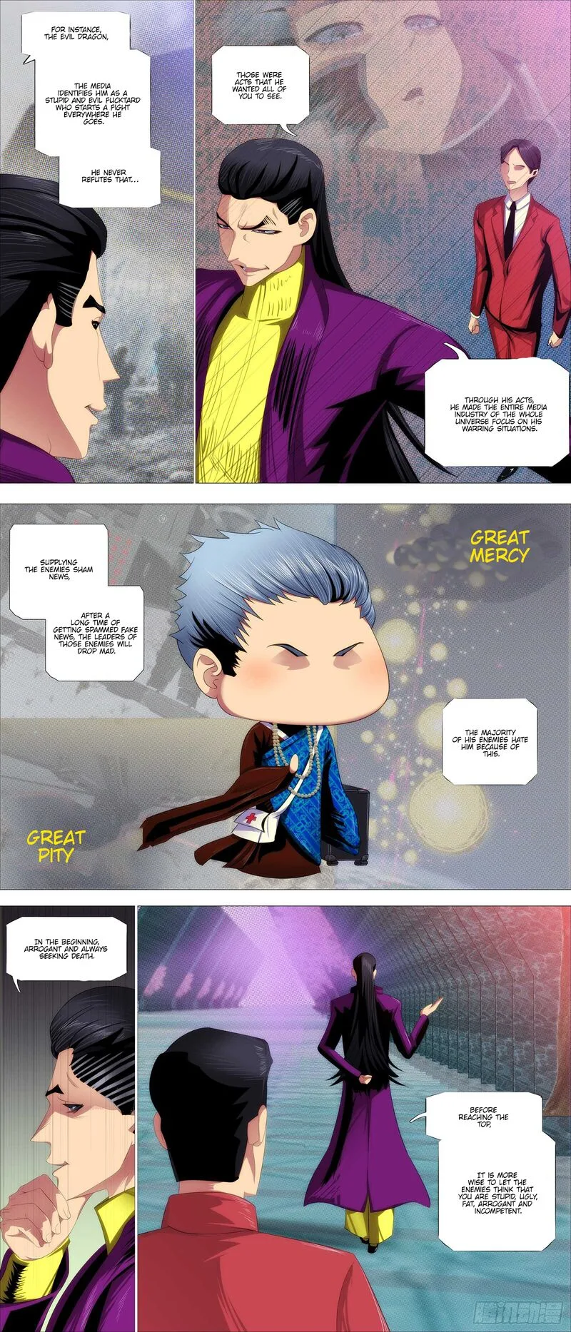 Iron Ladies Chapter 376 page 5