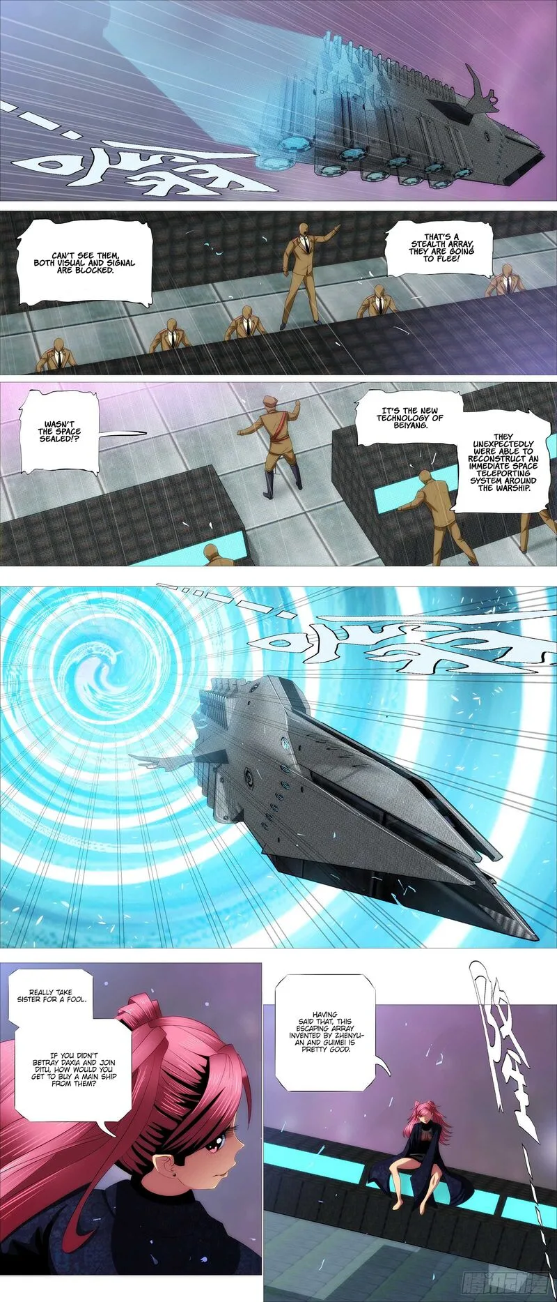 Iron Ladies Chapter 376 page 11