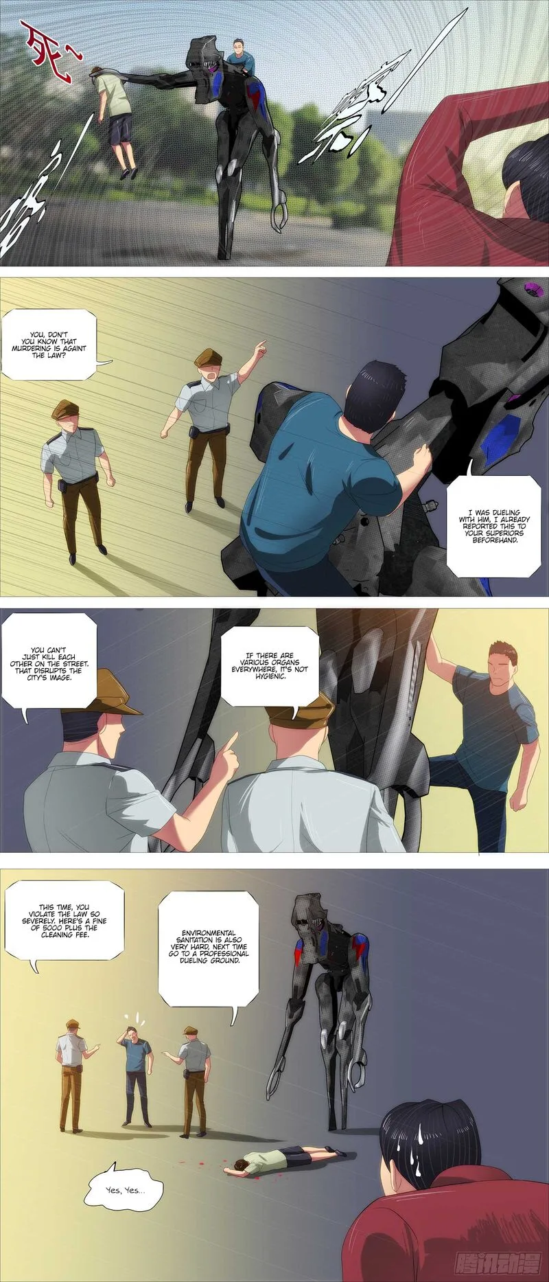 Iron Ladies Chapter 376 page 2