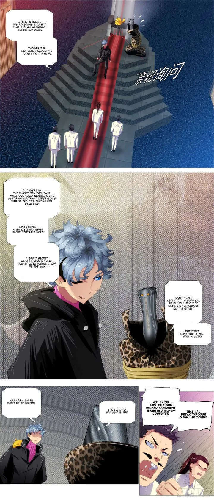 Iron Ladies Chapter 377 page 11