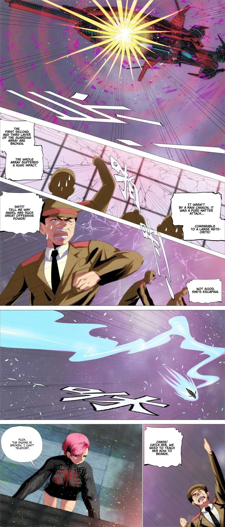 Iron Ladies Chapter 377 page 5