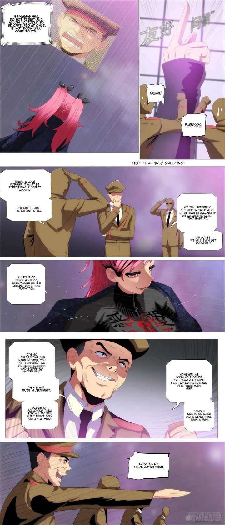 Iron Ladies Chapter 377 page 1