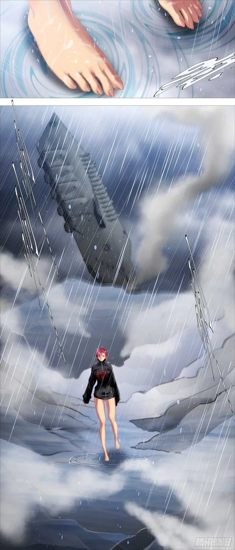 Iron Ladies Chapter 378 page 12