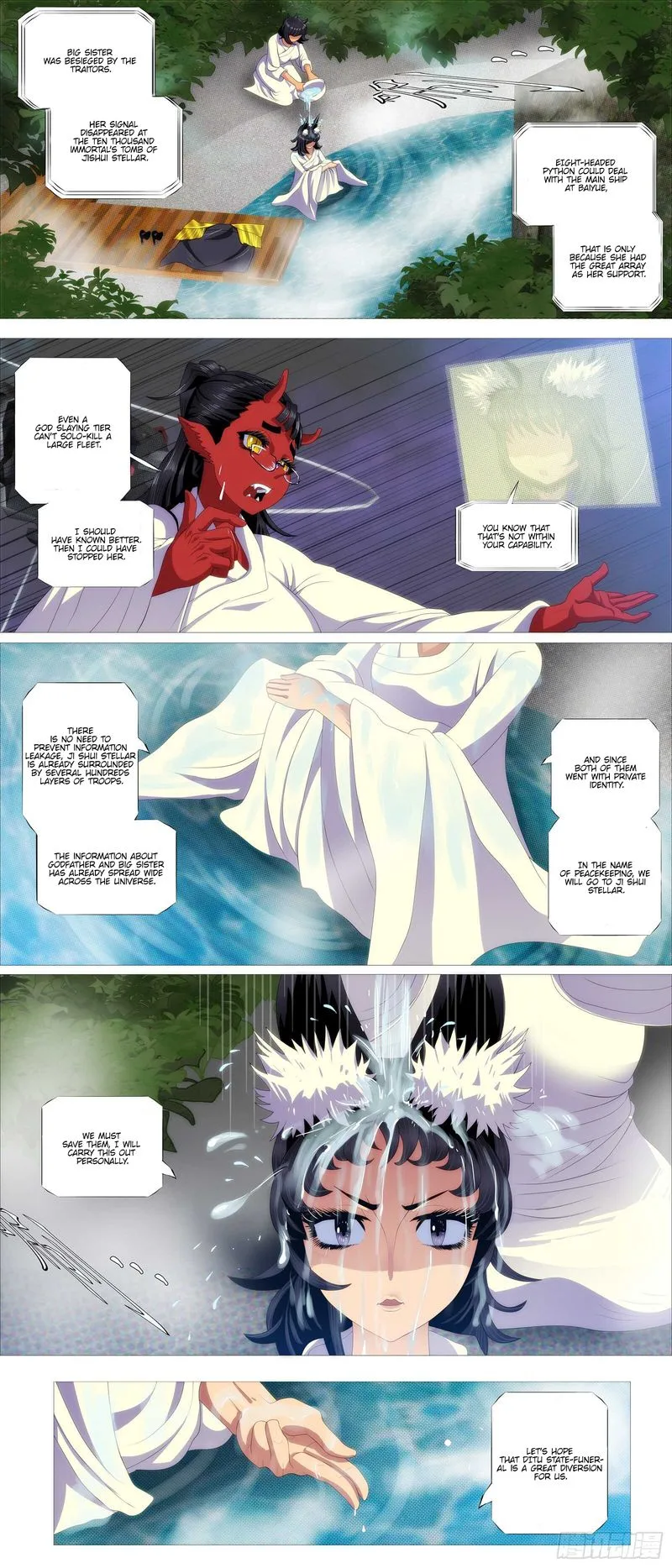 Iron Ladies Chapter 378 page 1