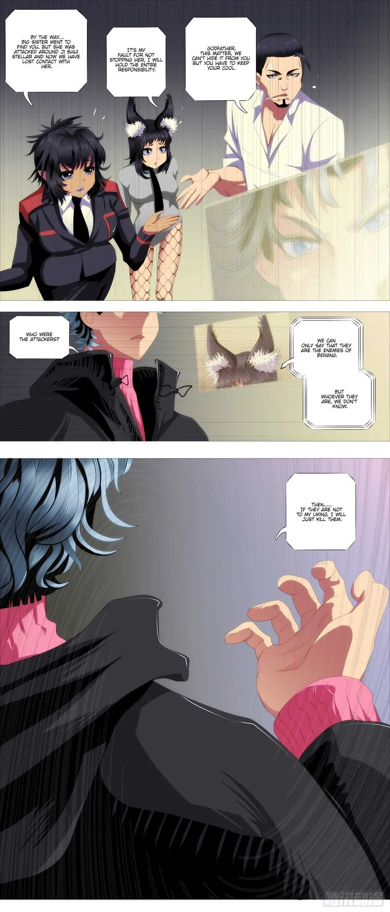 Iron Ladies Chapter 378 page 11