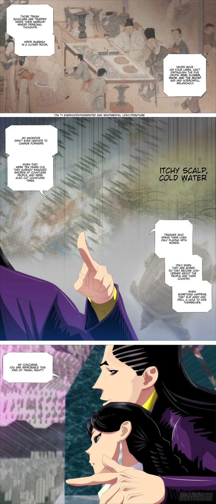Iron Ladies Chapter 379 page 7