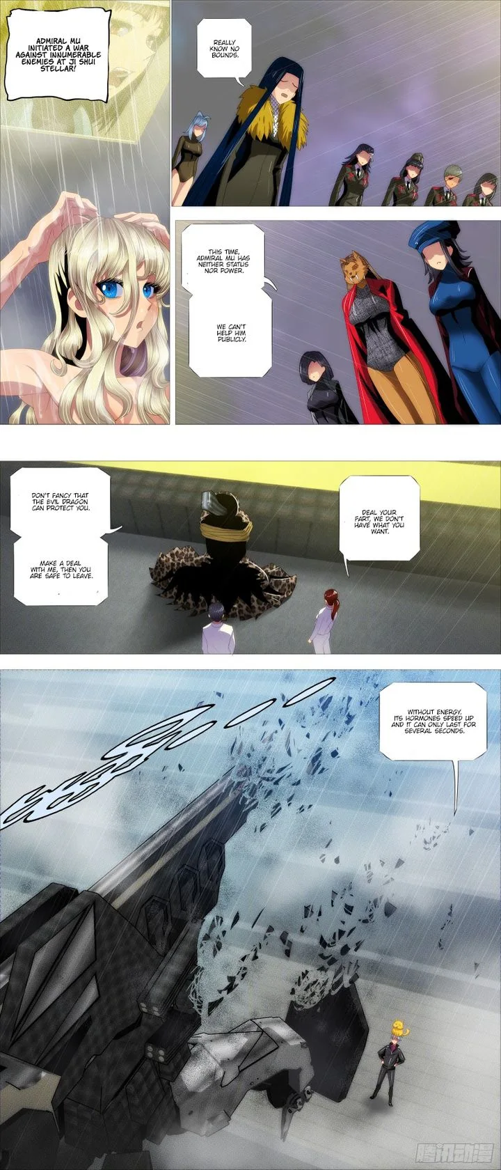 Iron Ladies Chapter 380 page 4