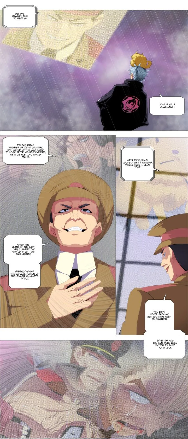 Iron Ladies Chapter 380 page 5