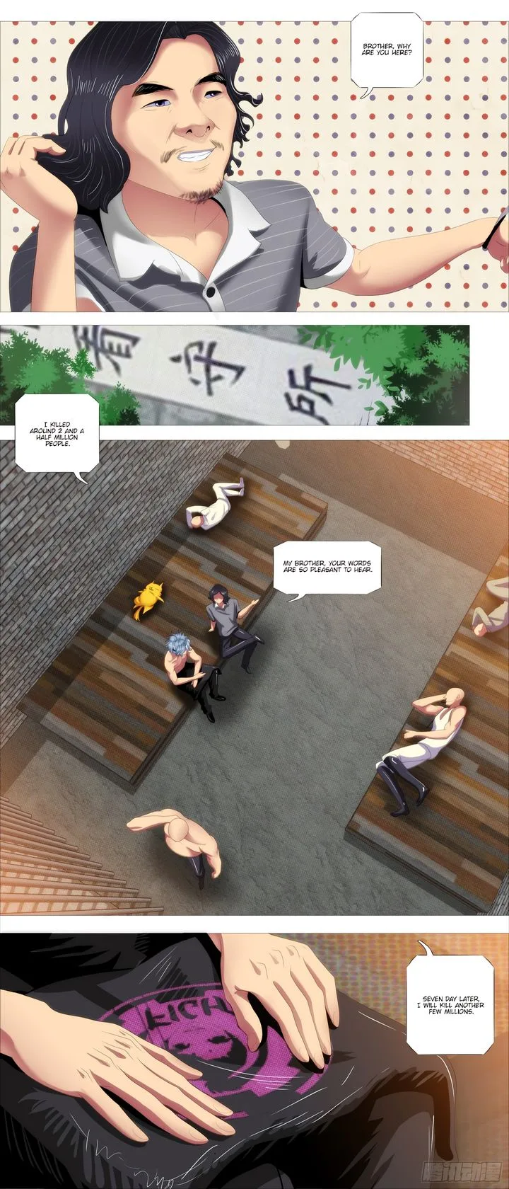 Iron Ladies Chapter 382 page 12