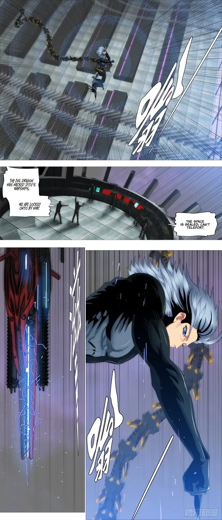Iron Ladies Chapter 382 page 7