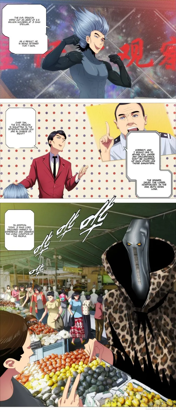 Iron Ladies Chapter 383 page 1