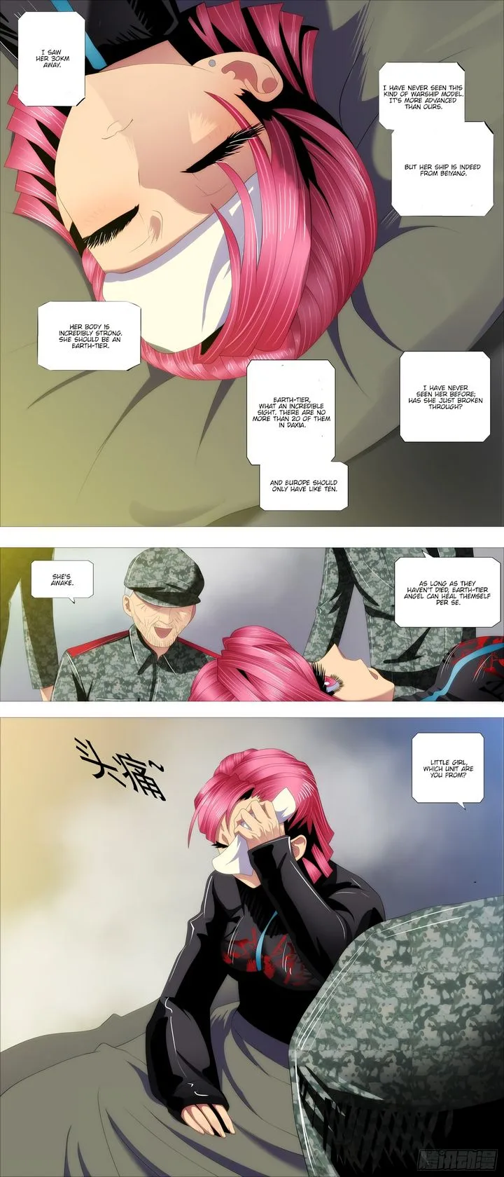 Iron Ladies Chapter 384 page 1