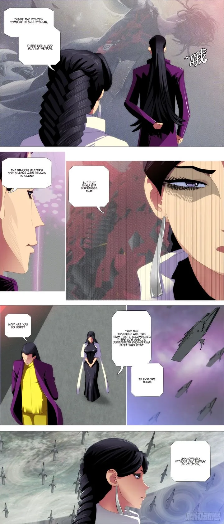 Iron Ladies Chapter 384 page 7
