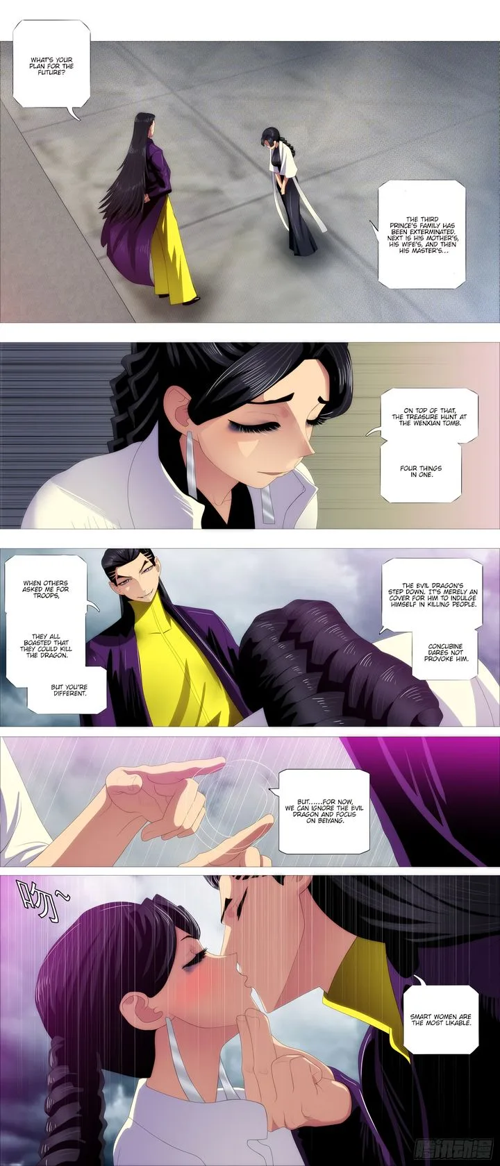 Iron Ladies Chapter 384 page 12