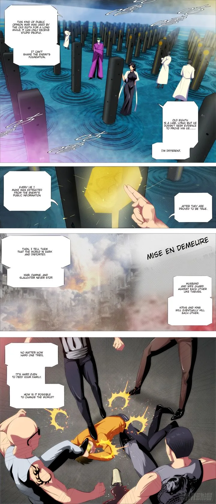 Iron Ladies Chapter 385 page 11