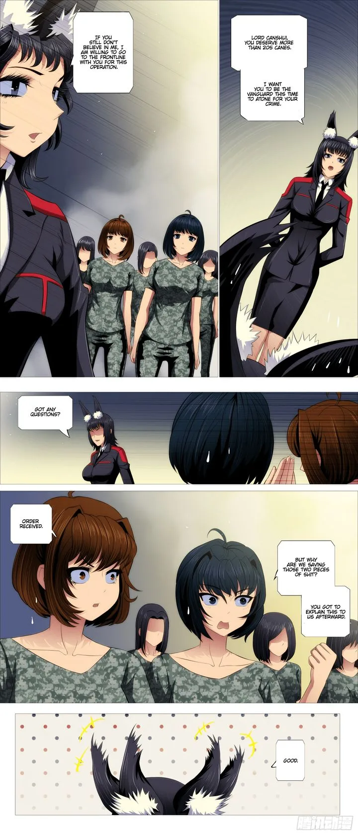 Iron Ladies Chapter 386 page 7
