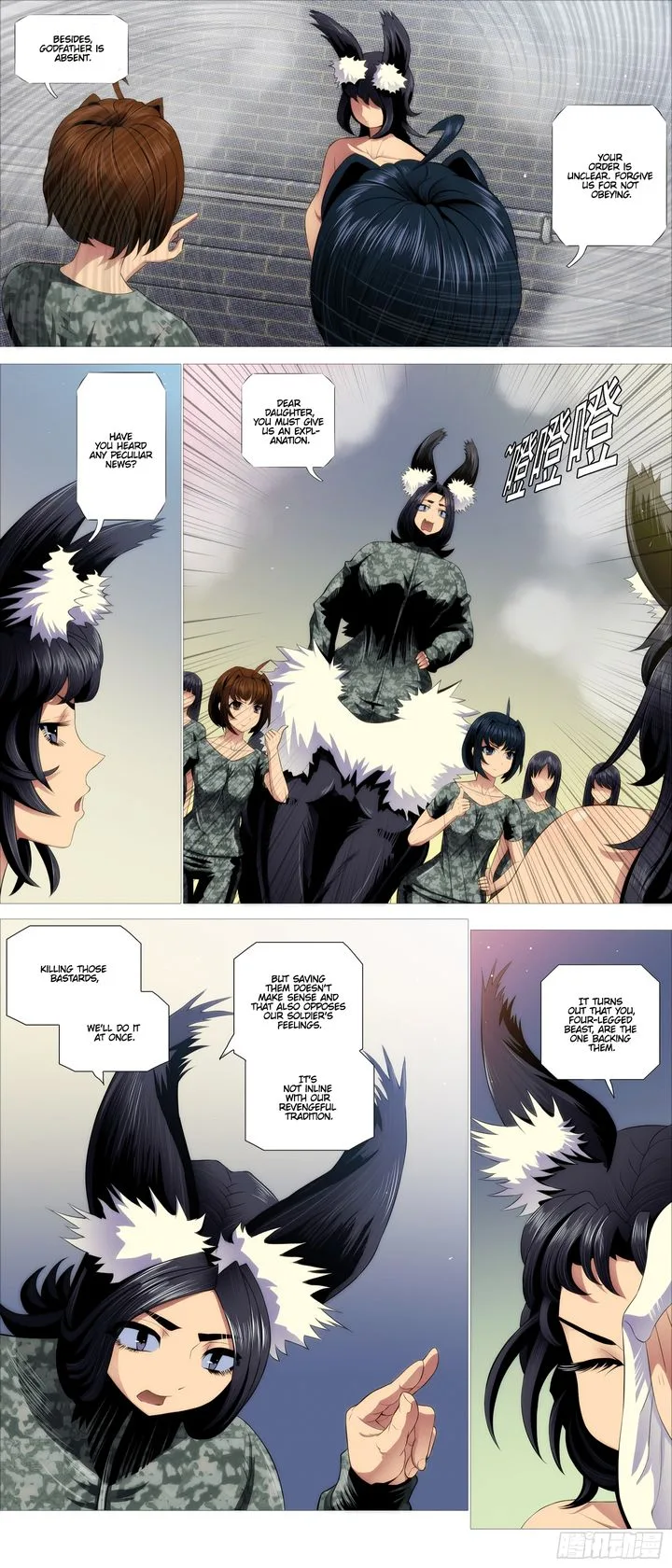 Iron Ladies Chapter 386 page 2